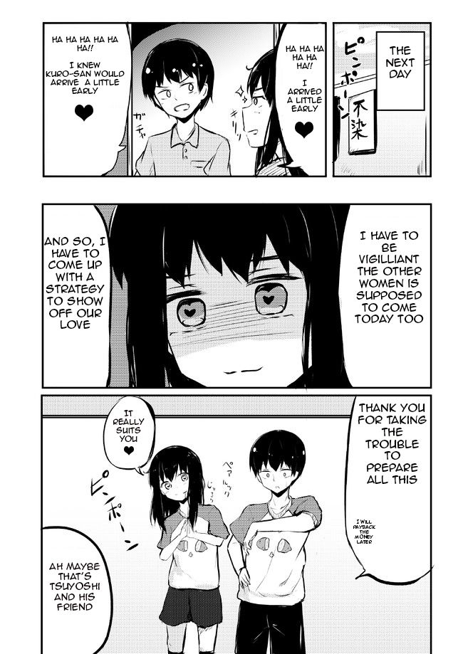 Page 1 of Chapter 72