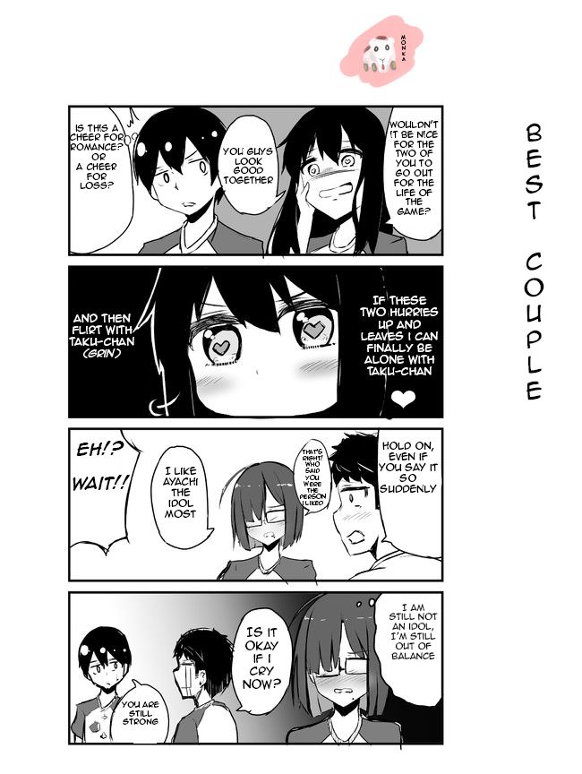 Page 1 of Chapter 74