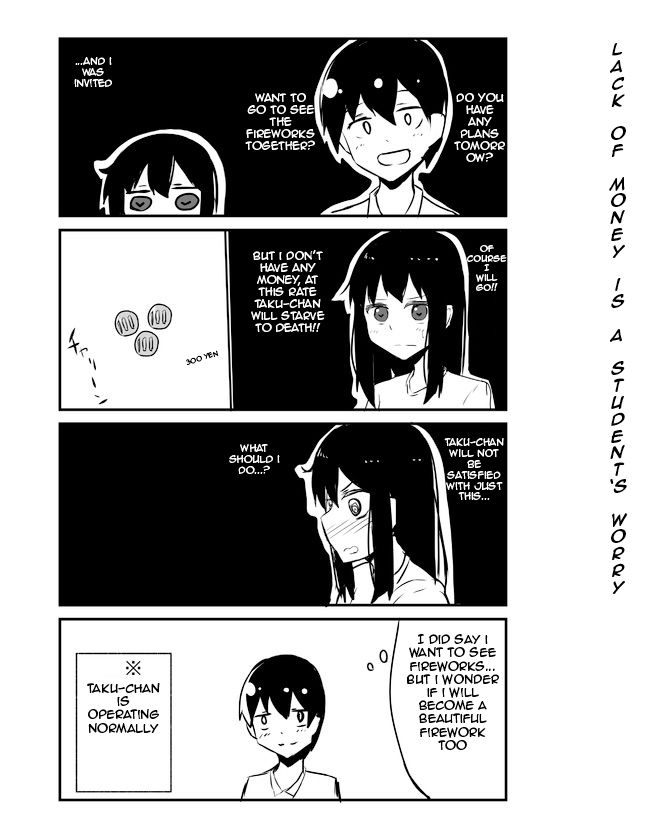 Page 1 of Chapter 76