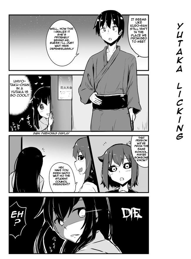 Page 1 of Chapter 77