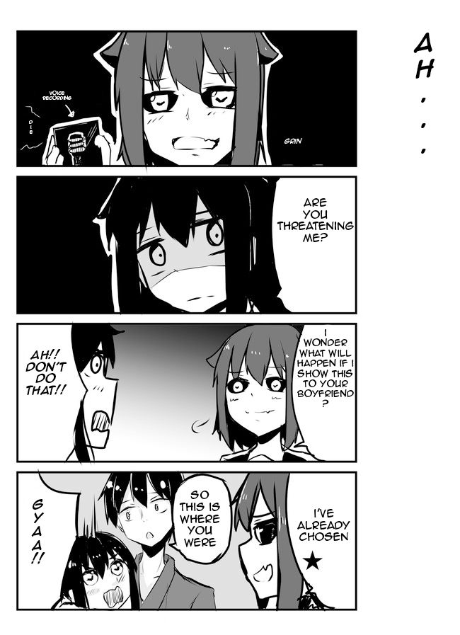 Page 1 of Chapter 78