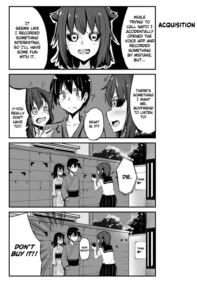 Page 1 of Chapter 79