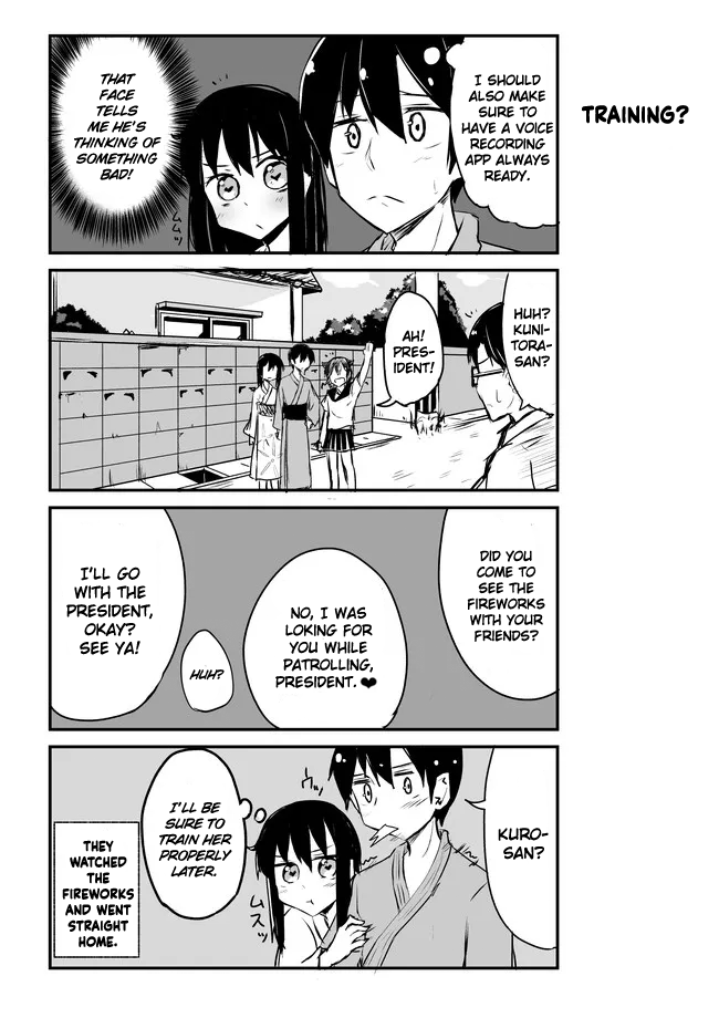 Page 1 of Chapter 80