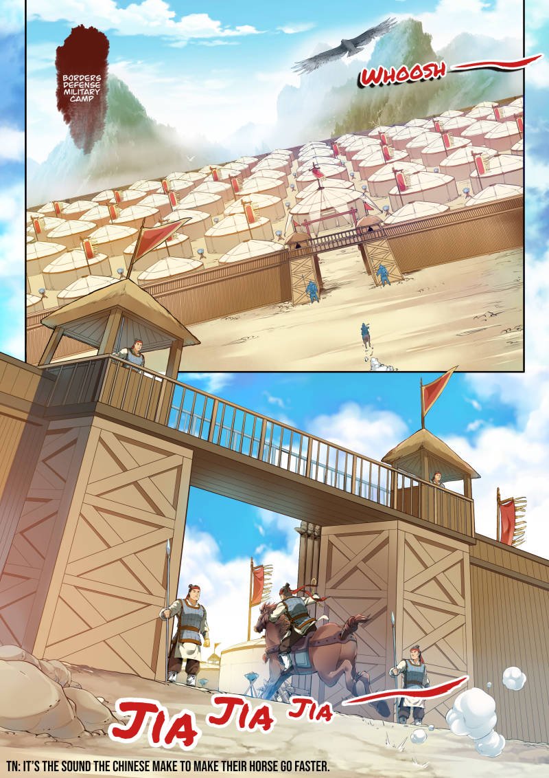 Page 2 of Chapter 1