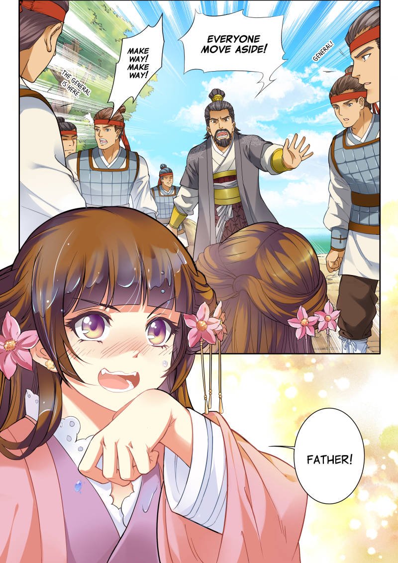 Page 6 of Chapter 1