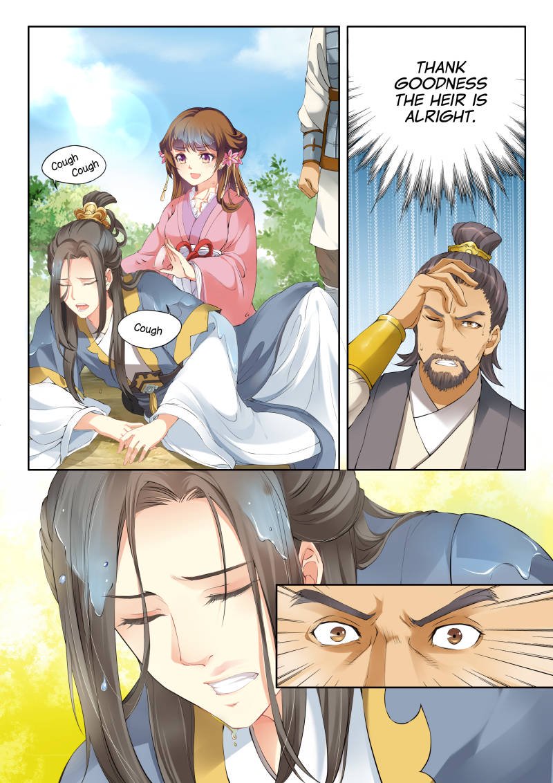 Page 7 of Chapter 1
