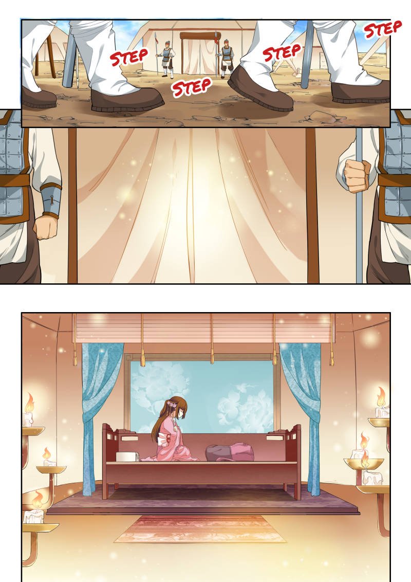 Page 7 of Chapter 11
