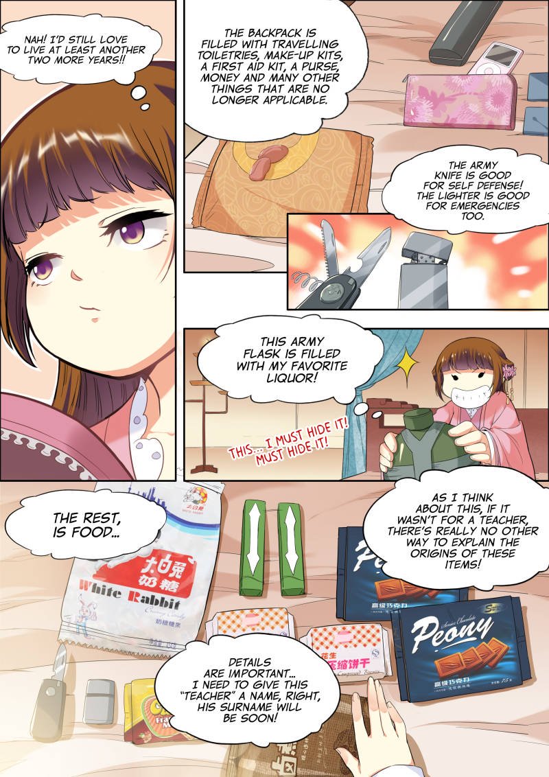 Page 1 of Chapter 12