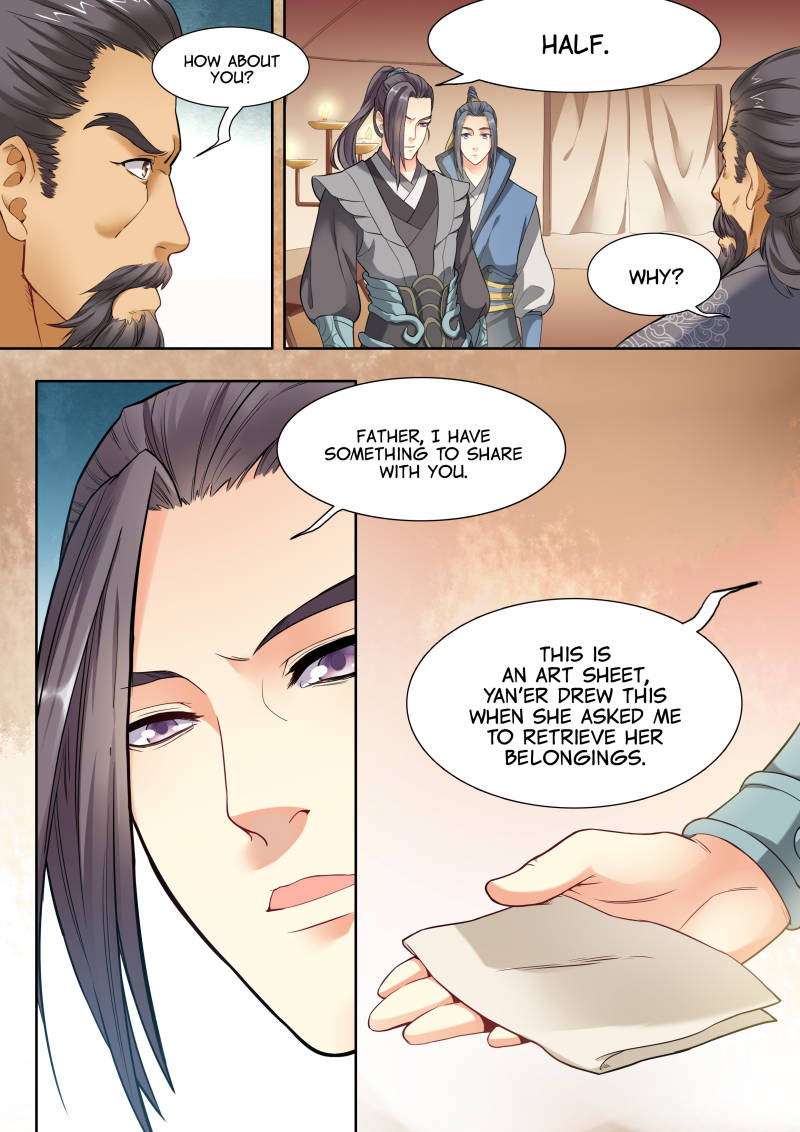 Page 5 of Chapter 12