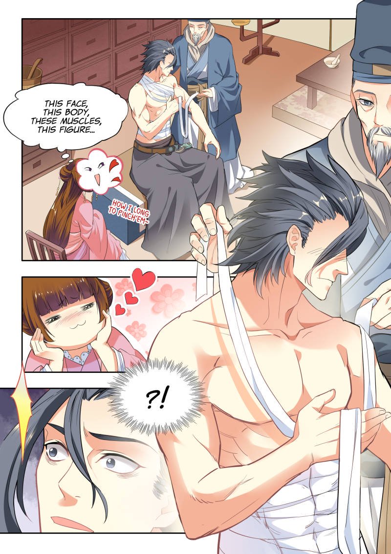 Page 1 of Chapter 13