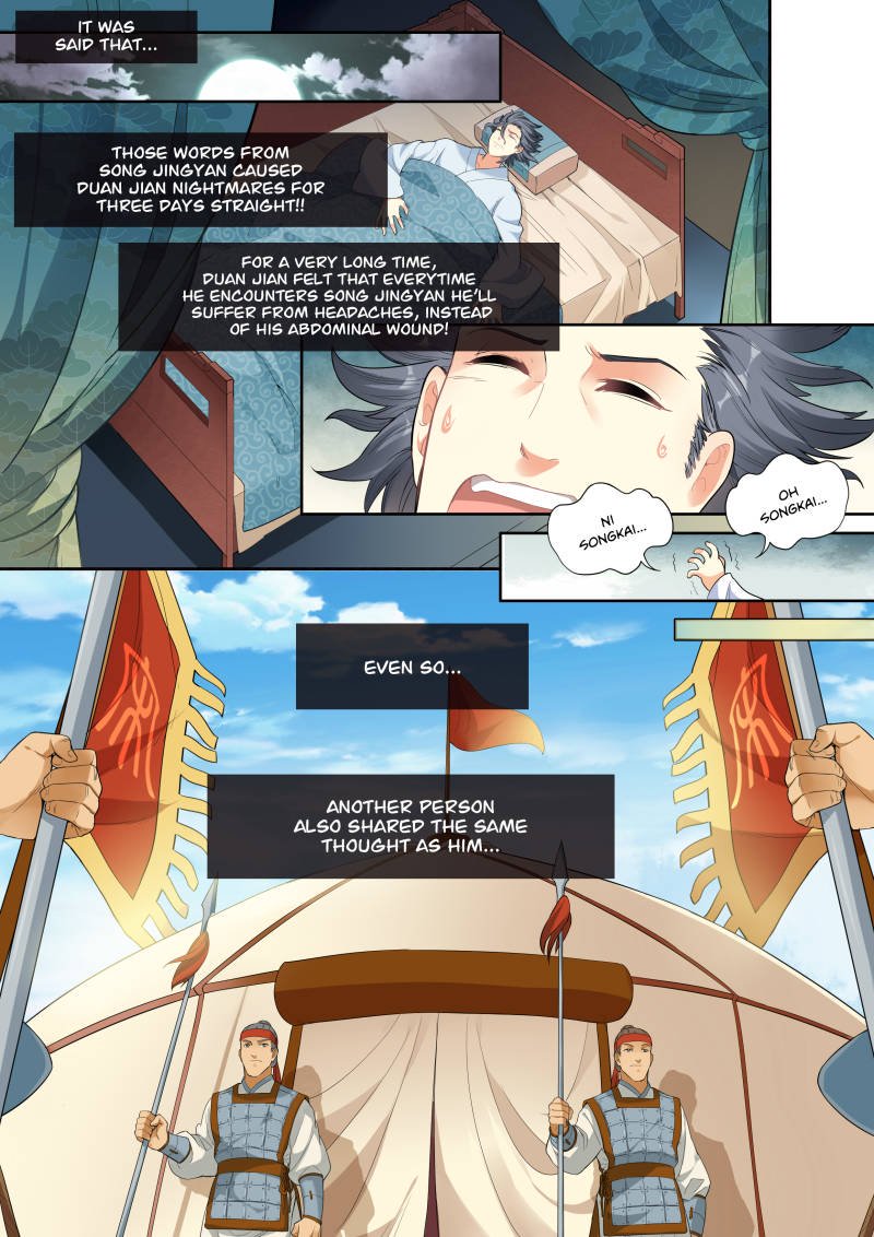 Page 4 of Chapter 13
