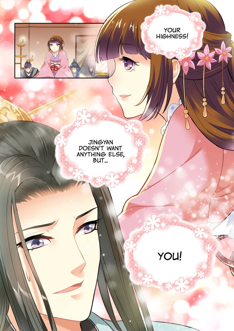 Page 7 of Chapter 13