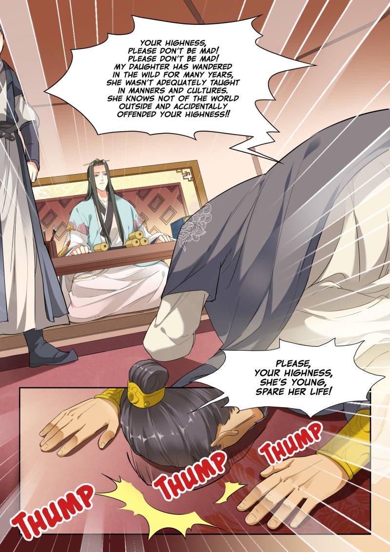 Page 1 of Chapter 14