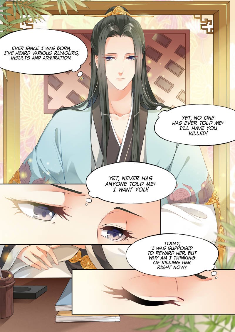 Page 5 of Chapter 14