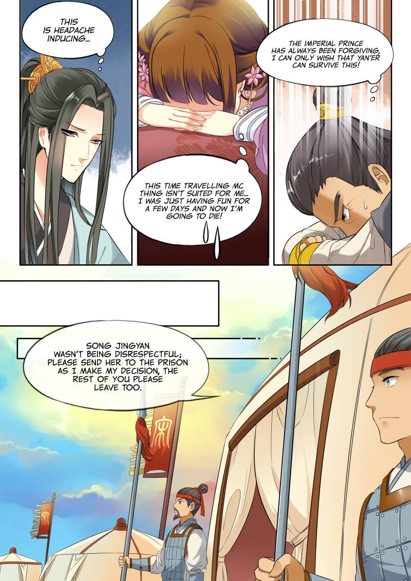 Page 6 of Chapter 14