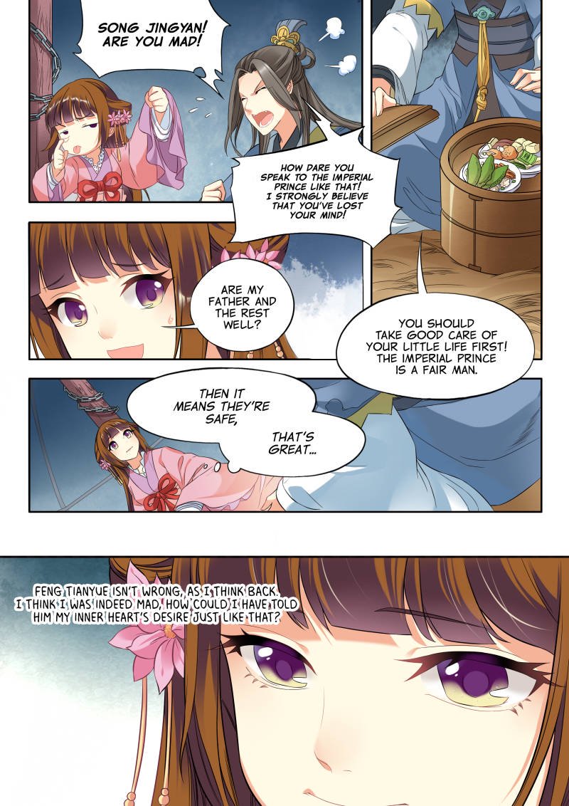 Page 8 of Chapter 14