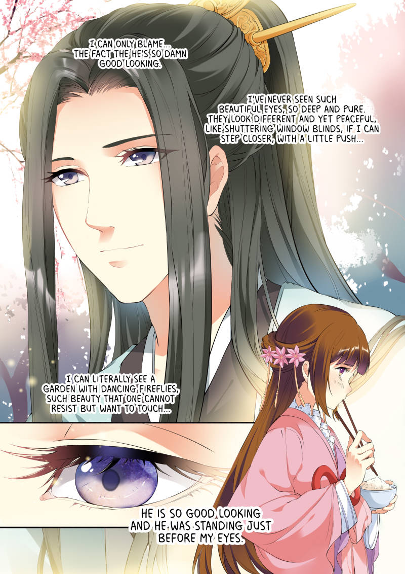 Page 1 of Chapter 15