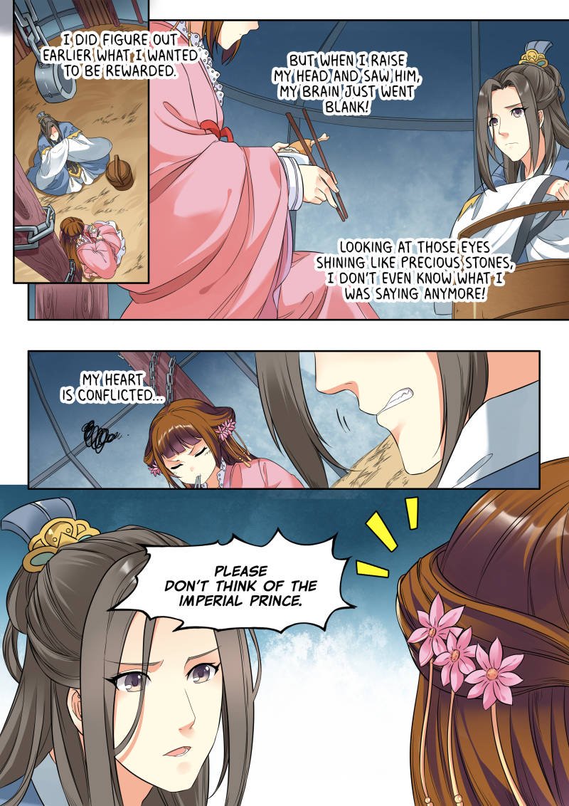 Page 2 of Chapter 15