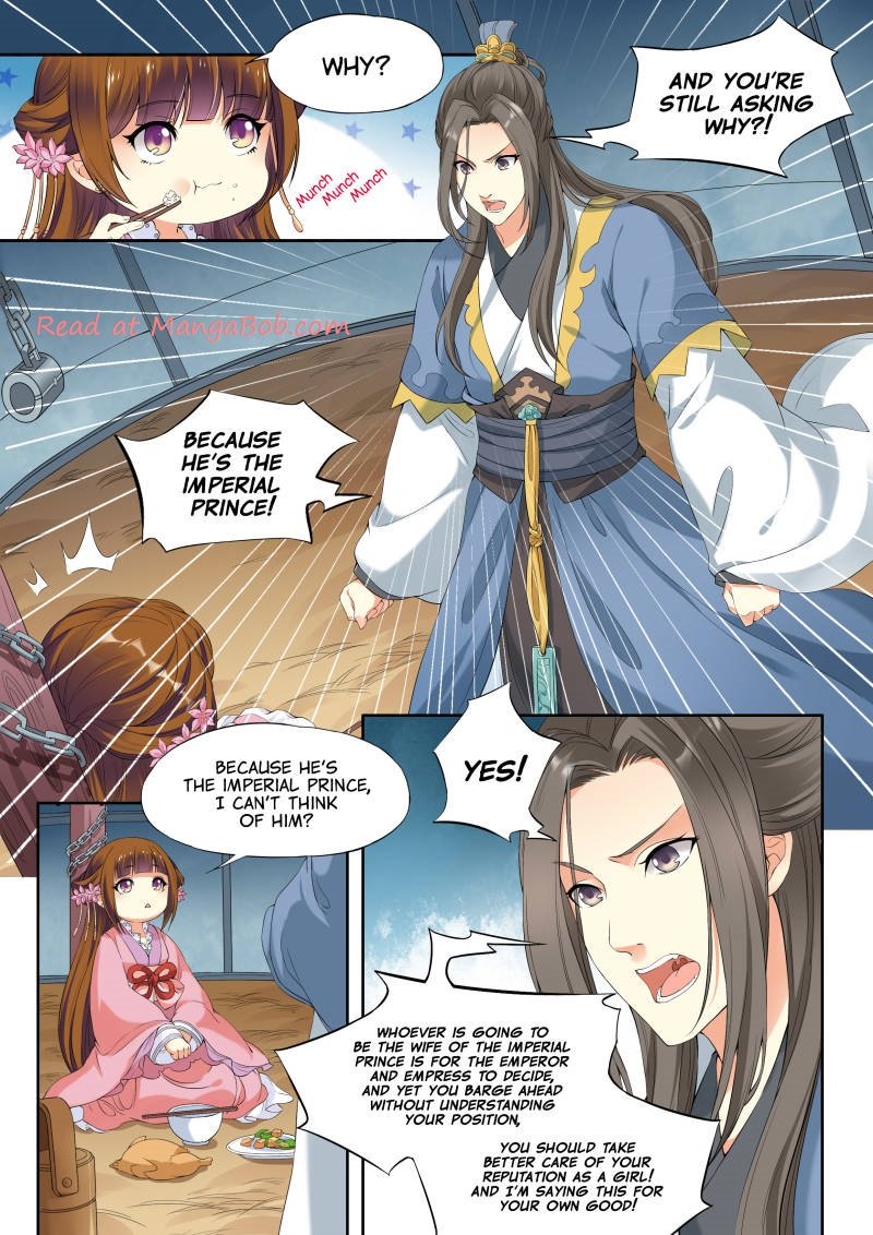 Page 3 of Chapter 15