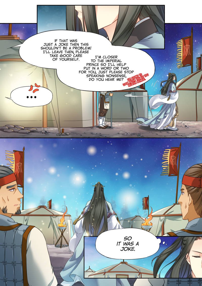 Page 7 of Chapter 15