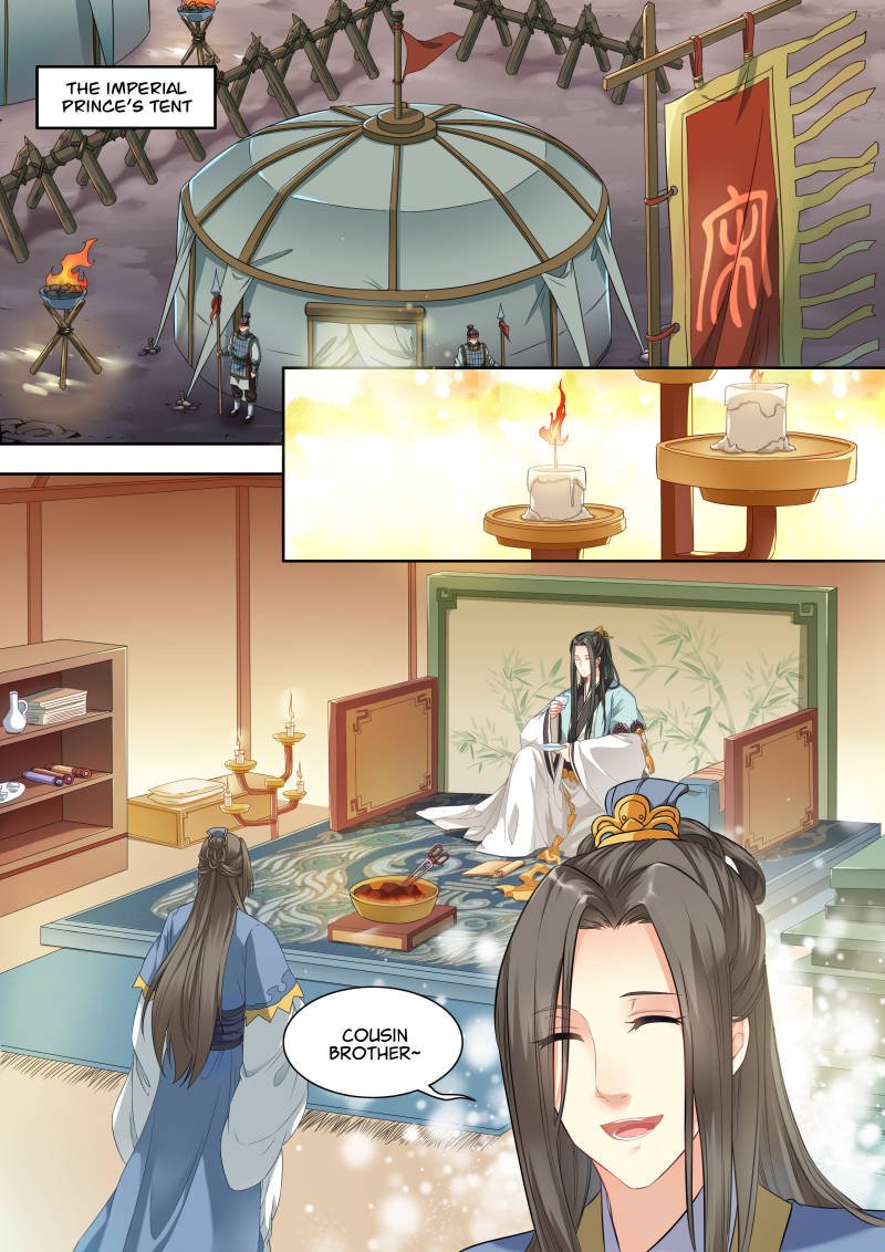 Page 8 of Chapter 15