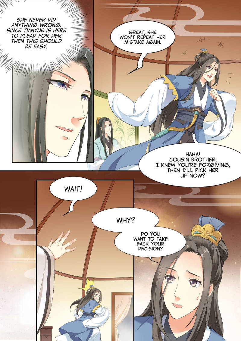 Page 4 of Chapter 16