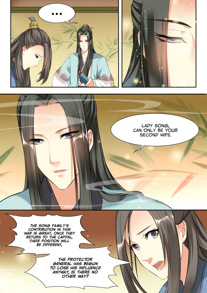 Page 7 of Chapter 16