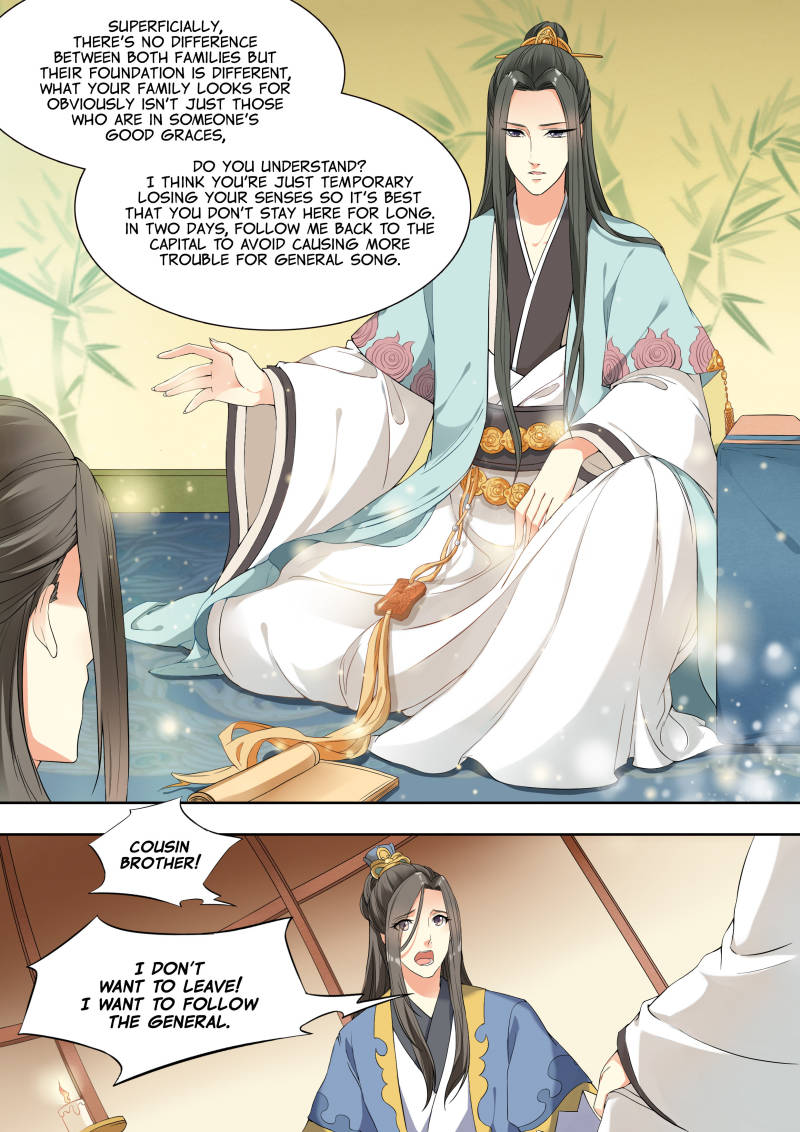 Page 9 of Chapter 16