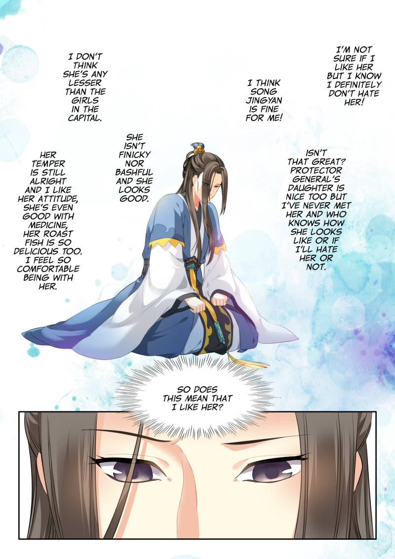 Page 2 of Chapter 17