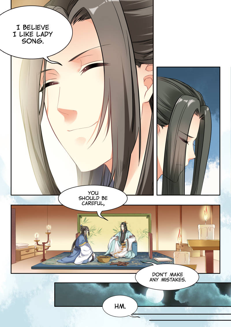 Page 3 of Chapter 17