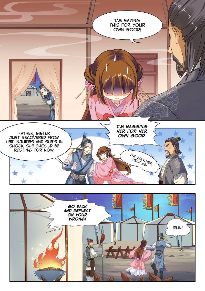 Page 5 of Chapter 17