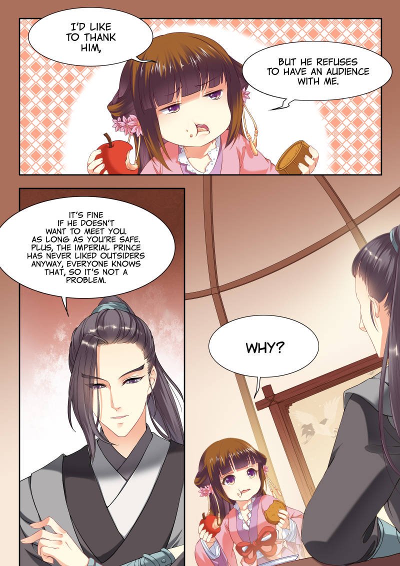 Page 7 of Chapter 17