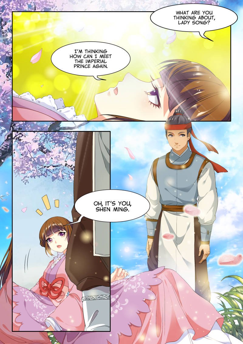 Page 1 of Chapter 19