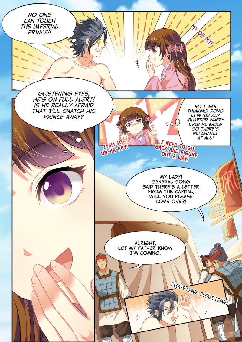 Page 5 of Chapter 19