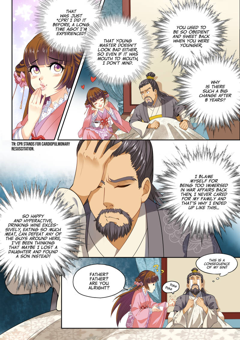 Page 3 of Chapter 2