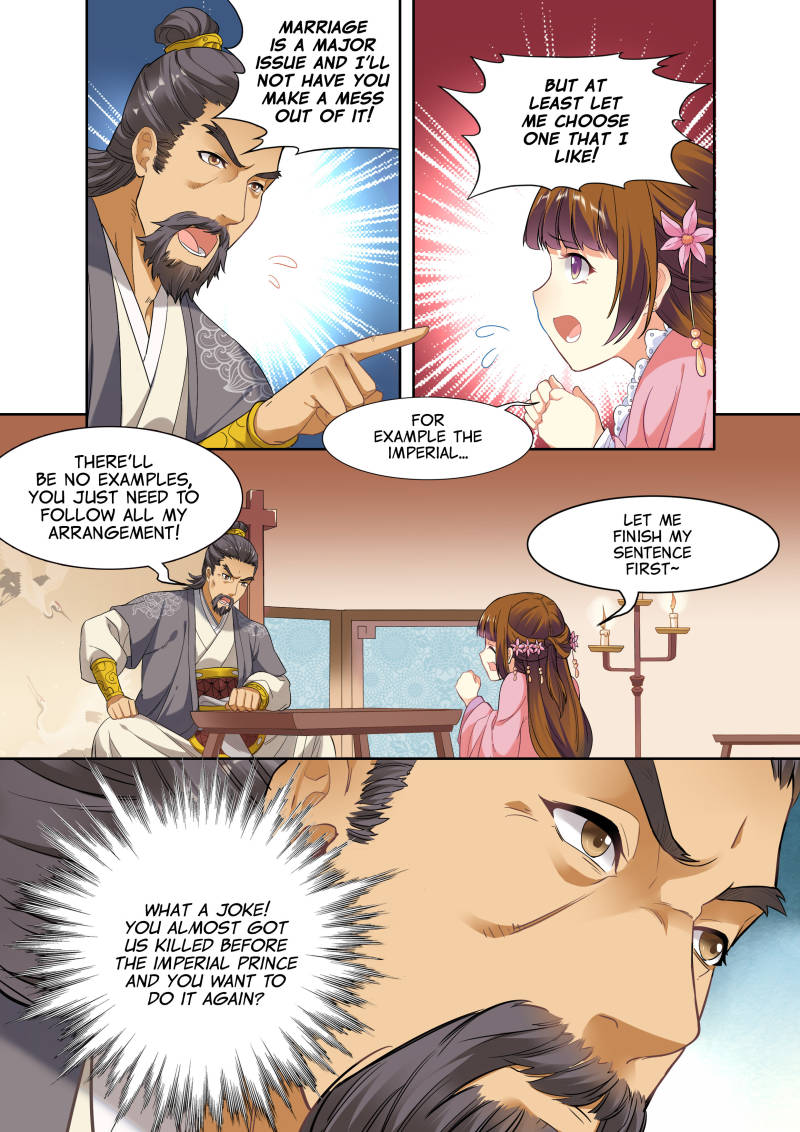 Page 1 of Chapter 20