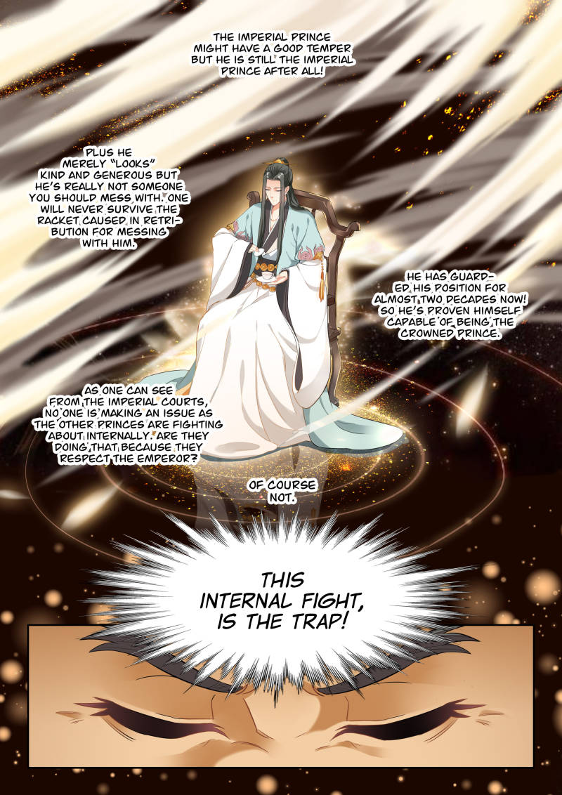 Page 2 of Chapter 20