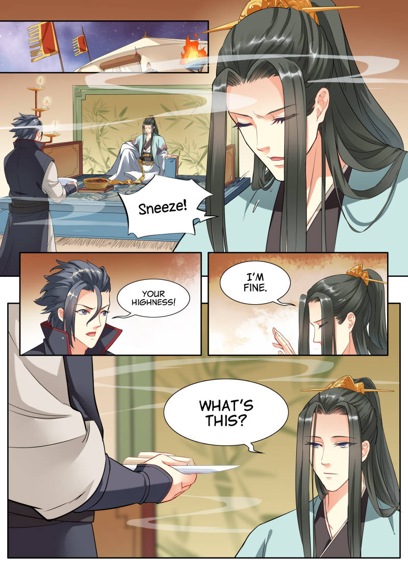Page 4 of Chapter 20