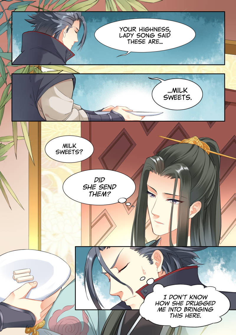 Page 5 of Chapter 20