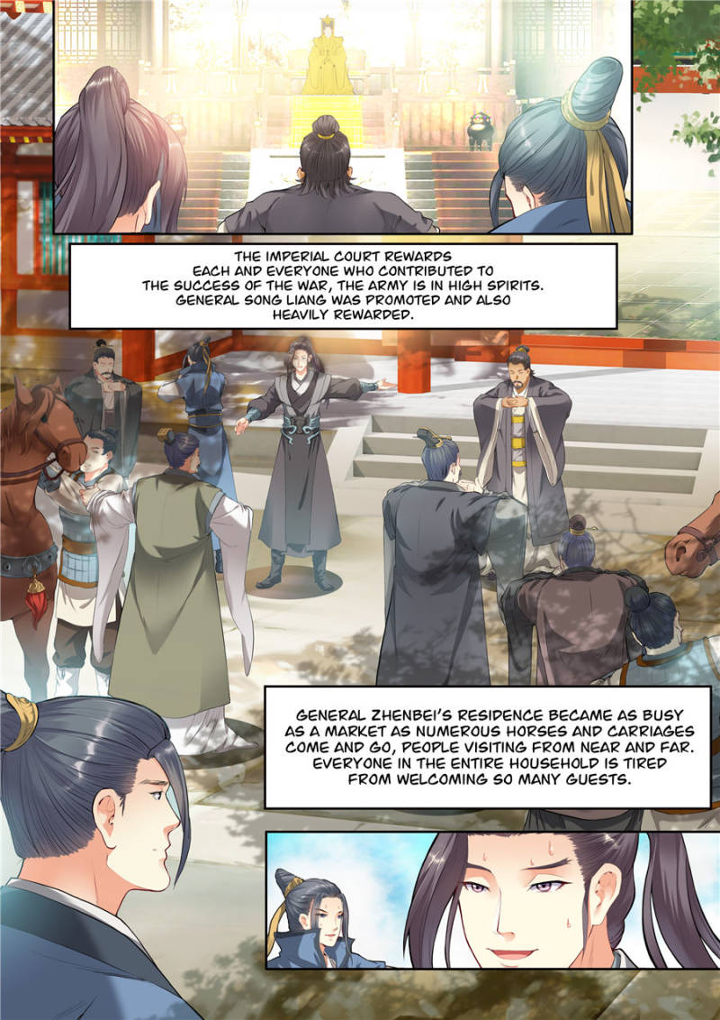 Page 1 of Chapter 23