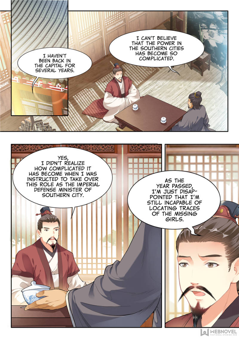 Page 1 of Chapter 24
