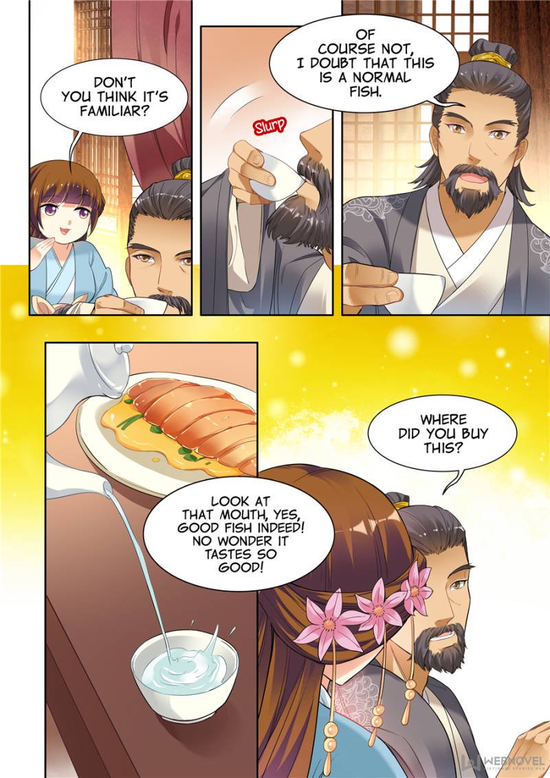 Page 1 of Chapter 25