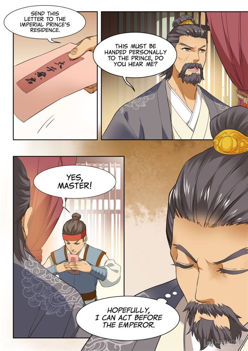 Page 7 of Chapter 28