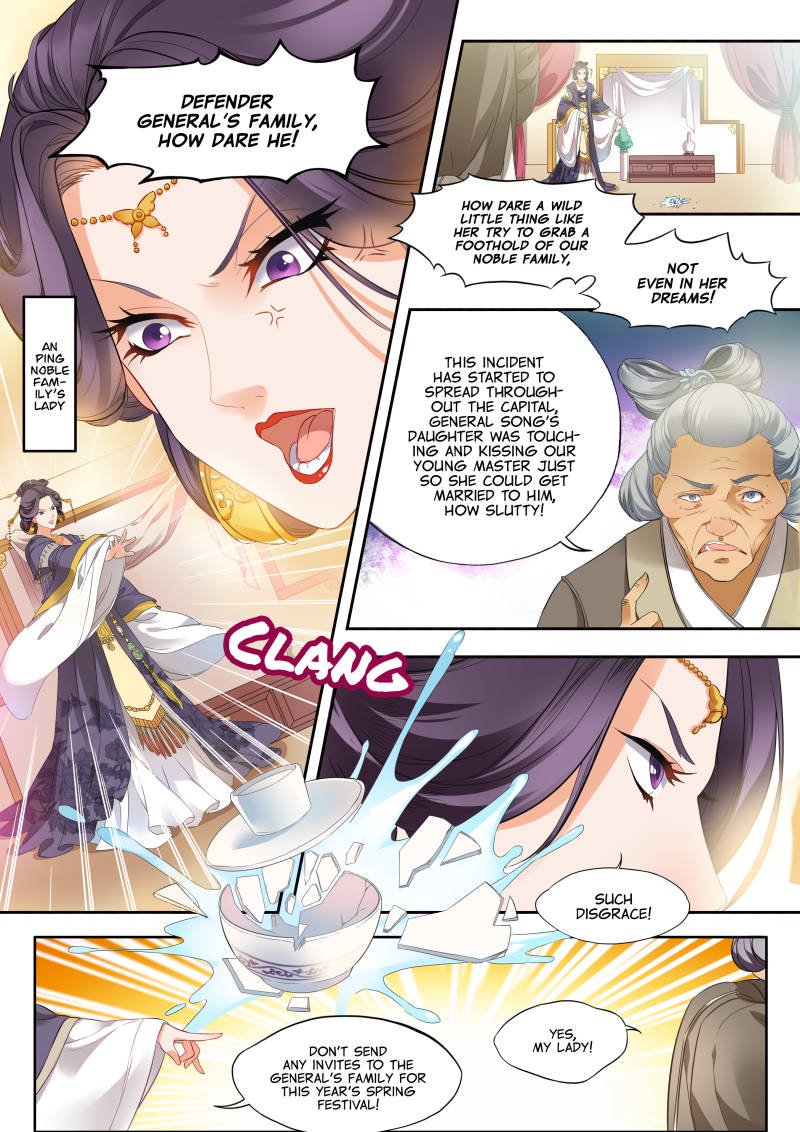 Page 1 of Chapter 3