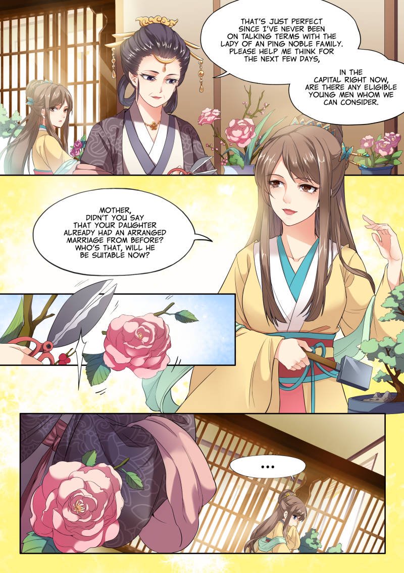 Page 3 of Chapter 3
