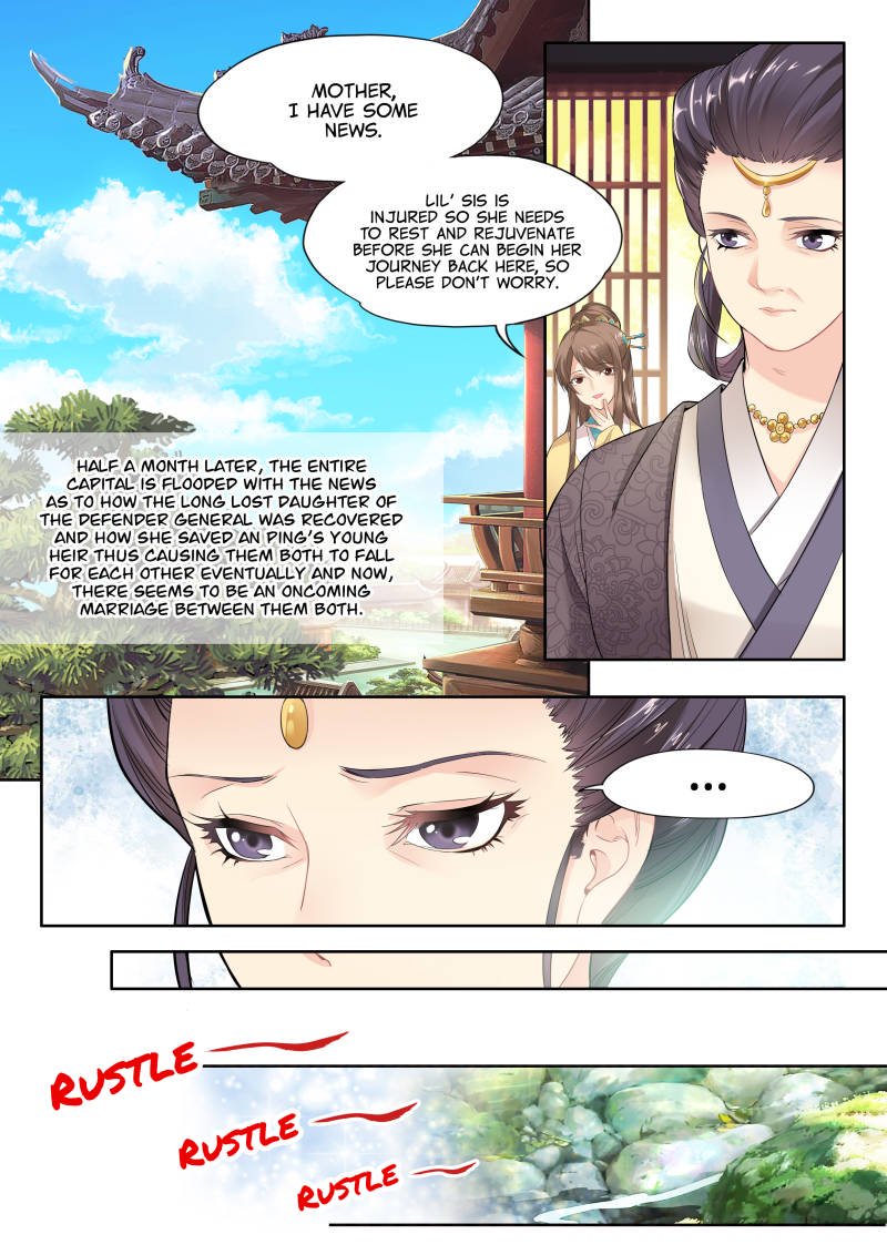 Page 5 of Chapter 3