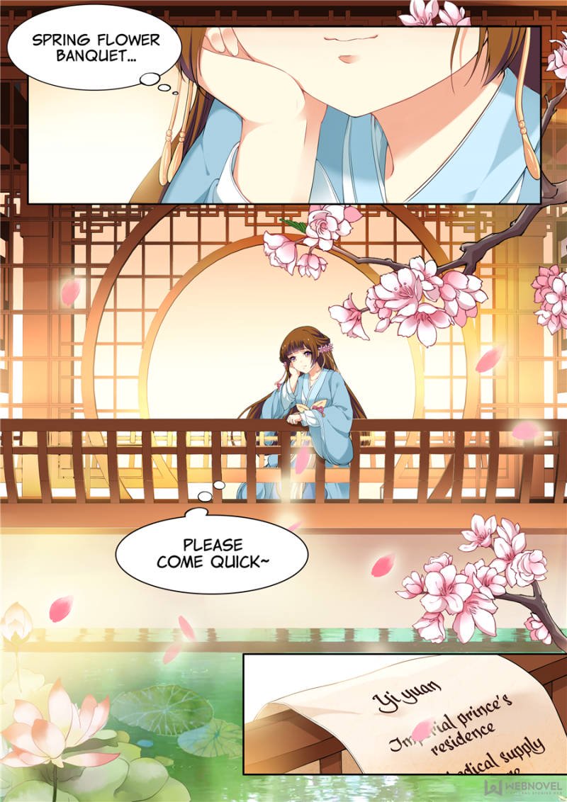 Page 1 of Chapter 31