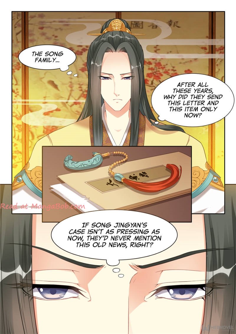 Page 3 of Chapter 31