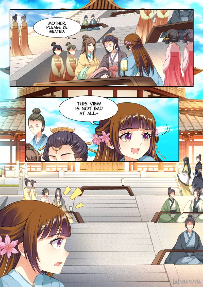 Page 1 of Chapter 32