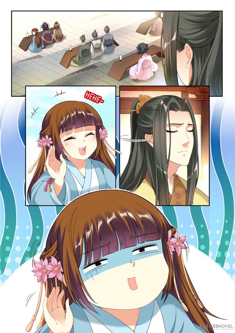 Page 4 of Chapter 32